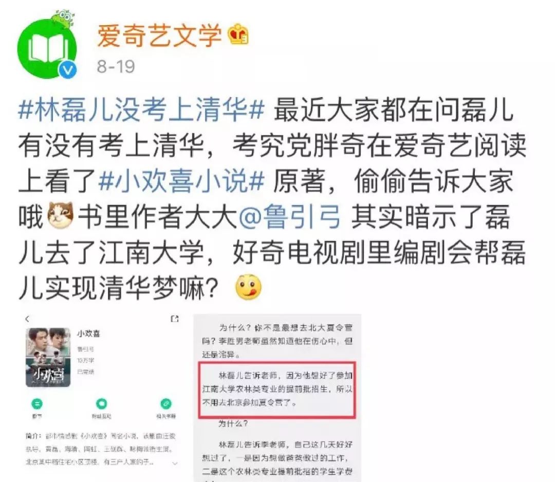 百度指数喜刷刷_百度刷指数软件_2018百度刷指数方法