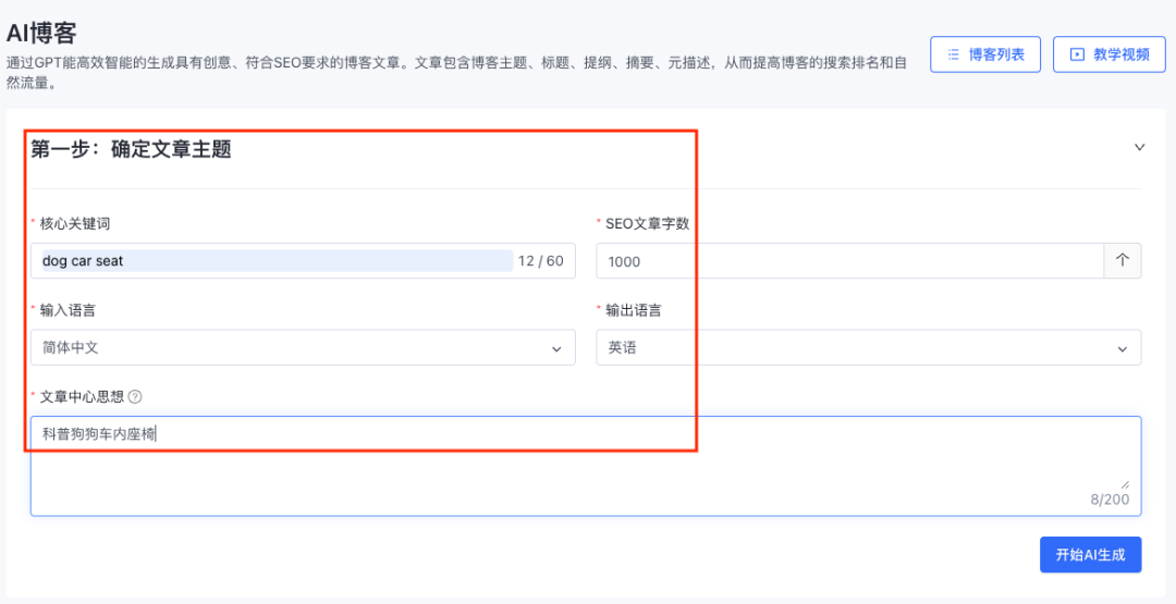 臂力billy_一臂之力博客_臂力百科