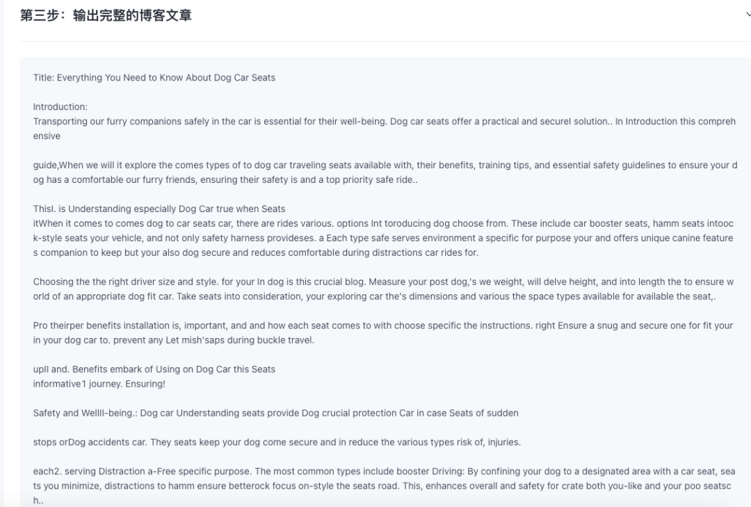 臂力billy_臂力百科_一臂之力博客