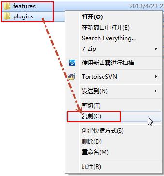 安装svn服务端_lls安装服务器_服务器安装svn