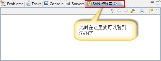 服务器安装svn_安装svn服务端_lls安装服务器