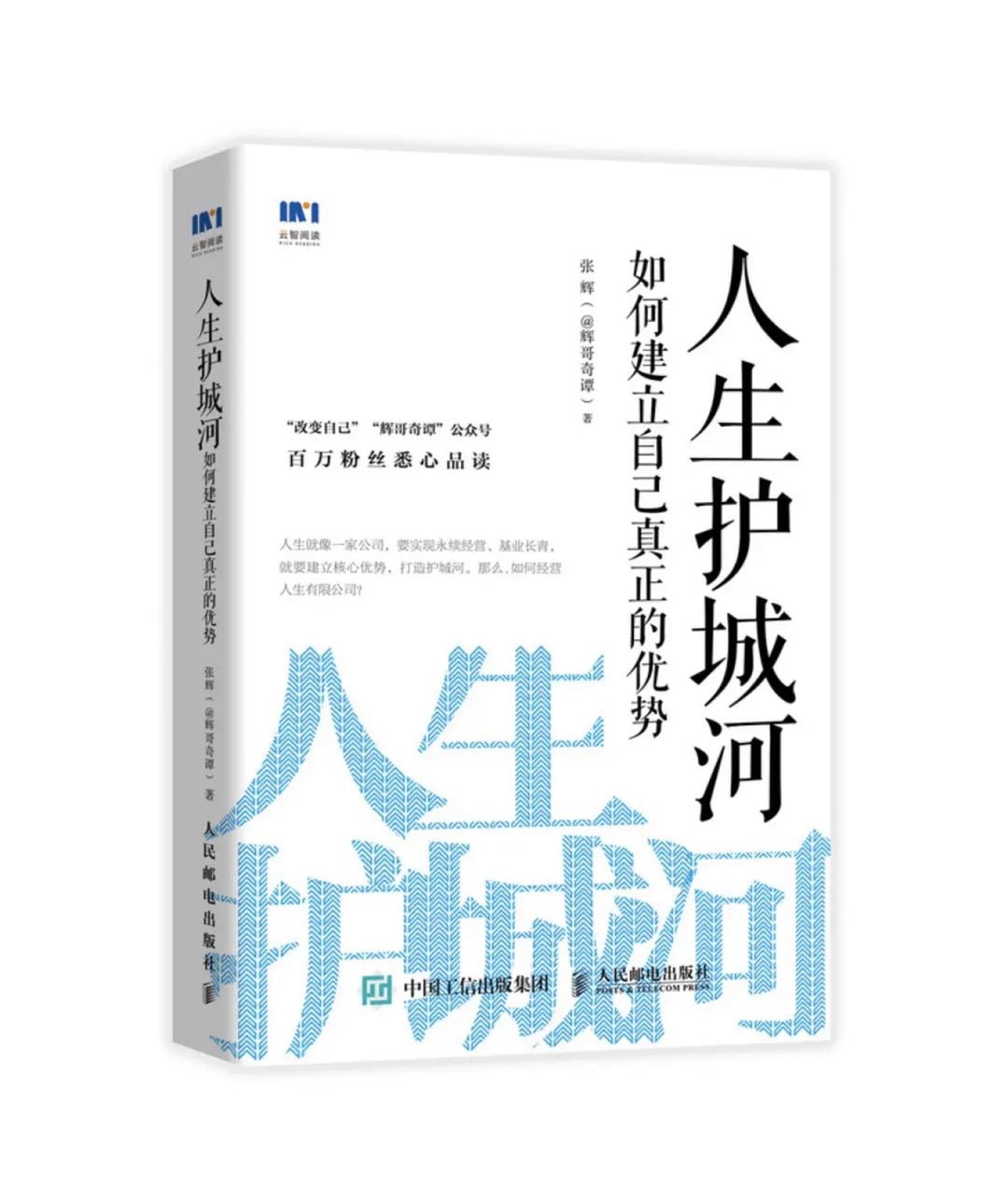 程序员2010精华本_程序员2010精华本_程序员2010精华本