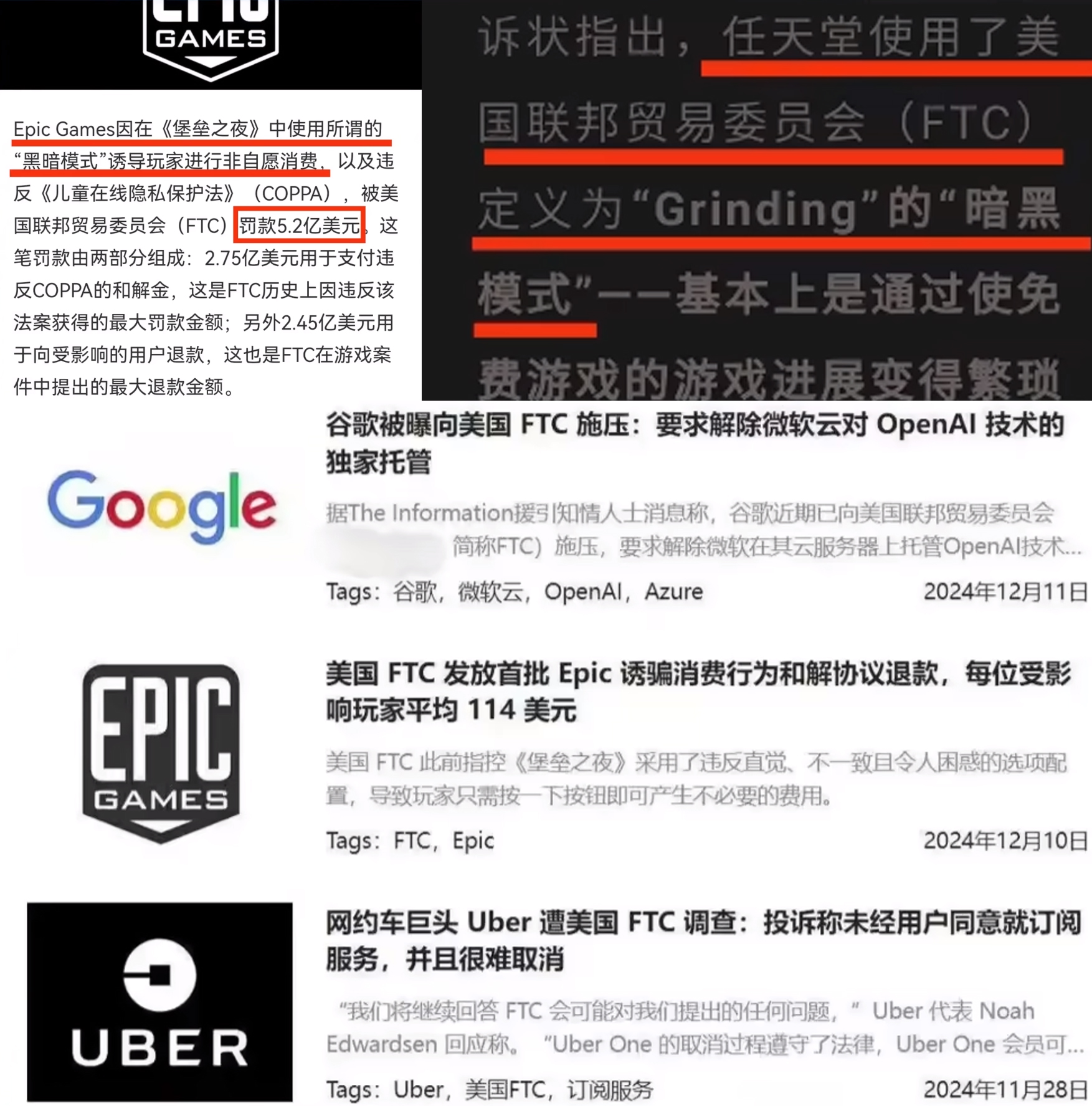 2000w数据_2000w开房数据下载_2000w开房数据怎么打开