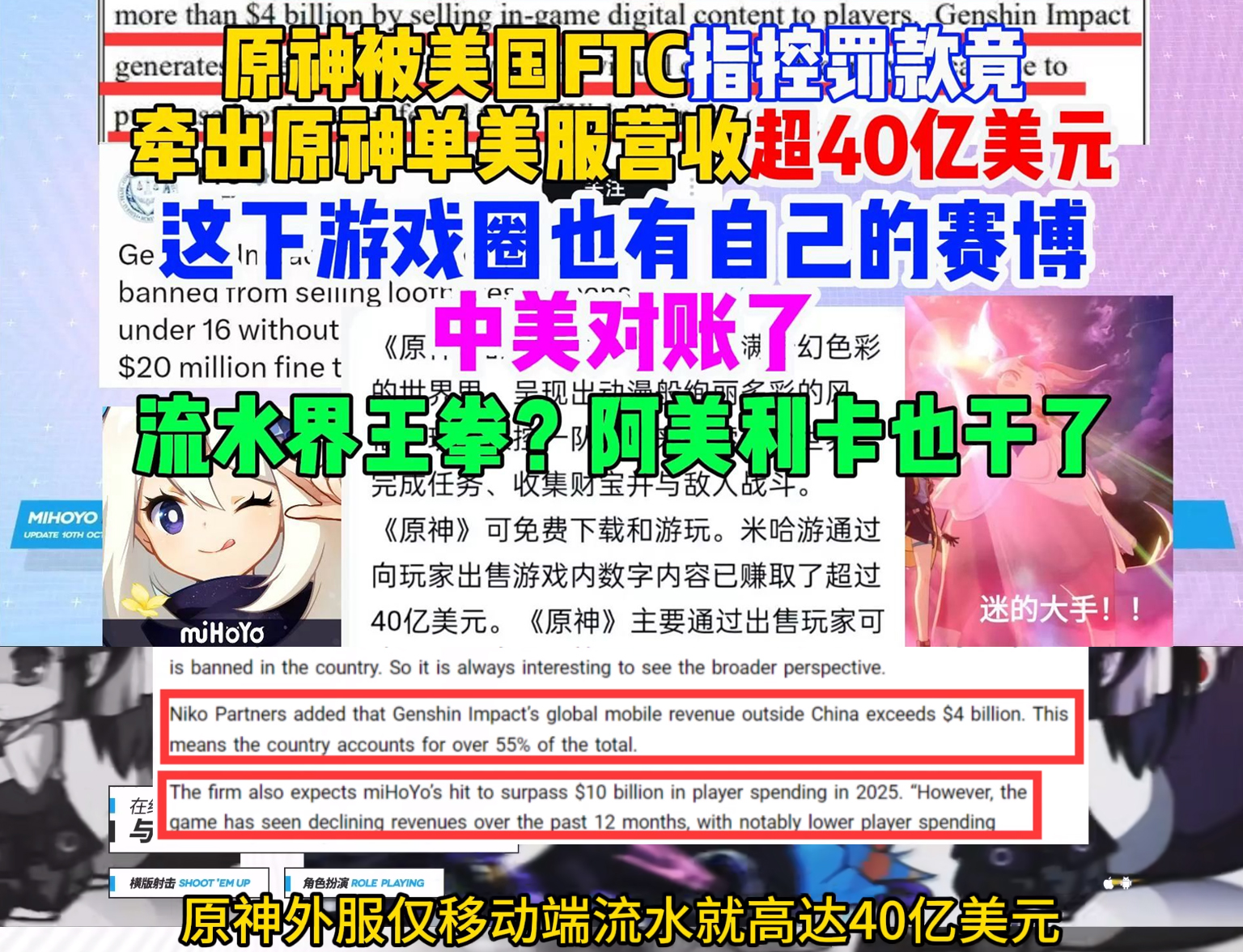 2000w开房数据下载_2000w数据_2000w开房数据怎么打开