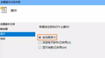 宽带连接开机时怎样自动连接_怎么设置宽带开机自动连接_宽带开机连接自动设置密码
