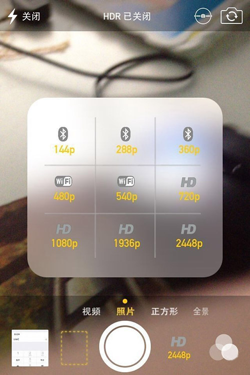 越狱苹果什么意思_苹果3g越狱_越狱苹果手机有什么坏处