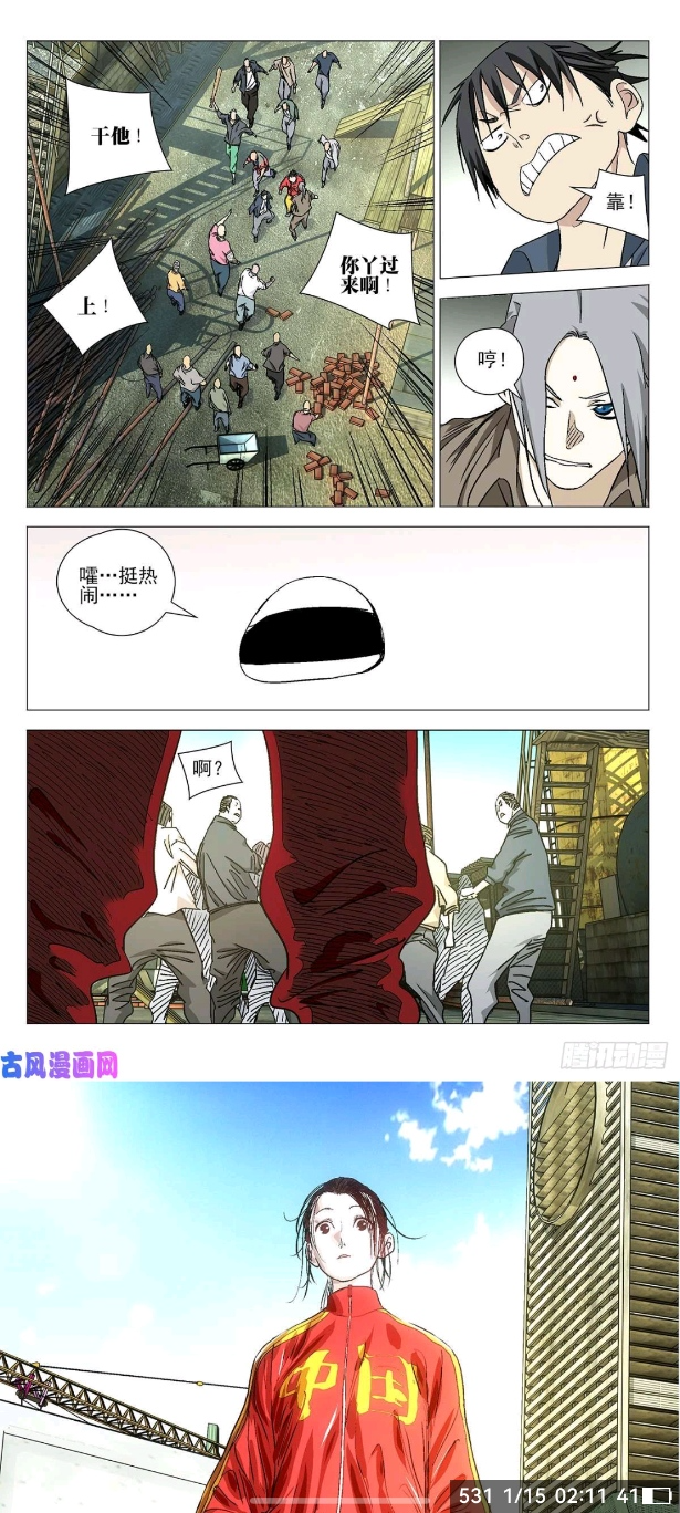 软件源地址大全_2020好用的源地址_软件源地址