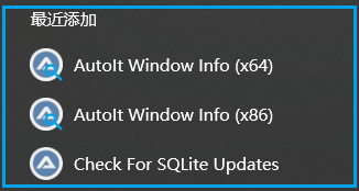 autoit_autoitv3_autoiterror