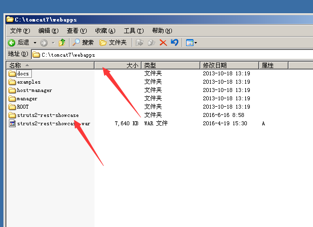 struts_struts翻译_struts2漏洞