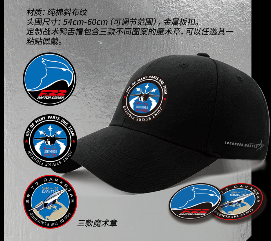 臭鼬工厂_臭鼬工厂是什么意思_臭鼬工厂管理