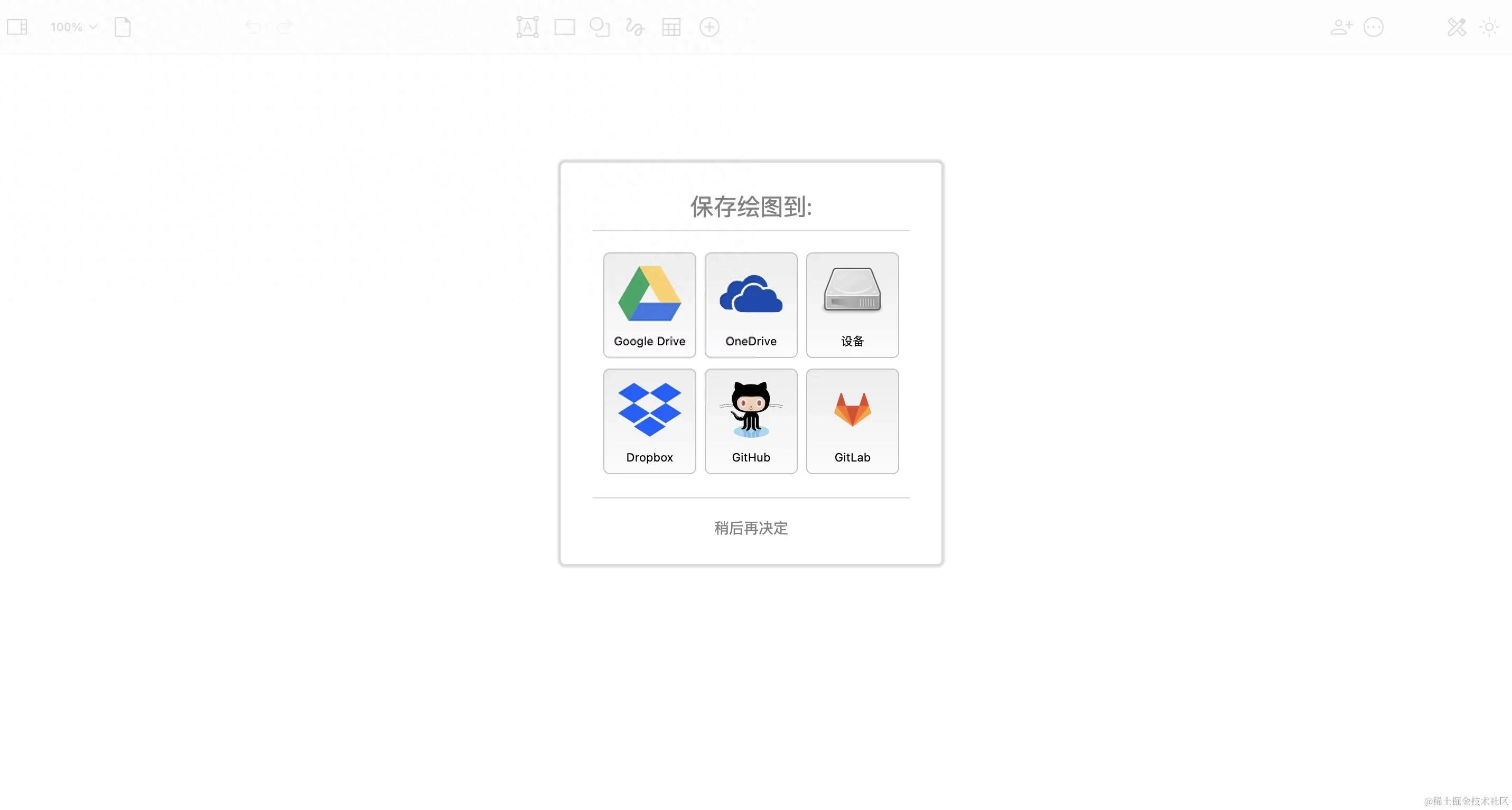 安装antd命令_安装ant后在cmd中用不了_ant安装