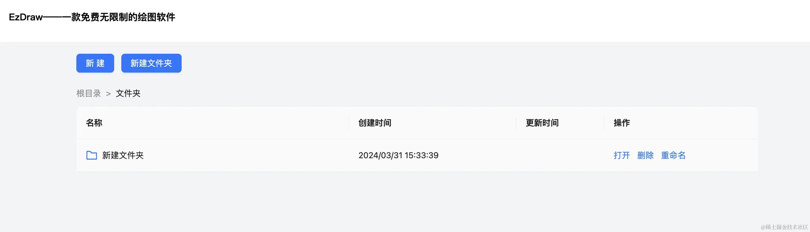 安装antd命令_ant安装_安装ant后在cmd中用不了
