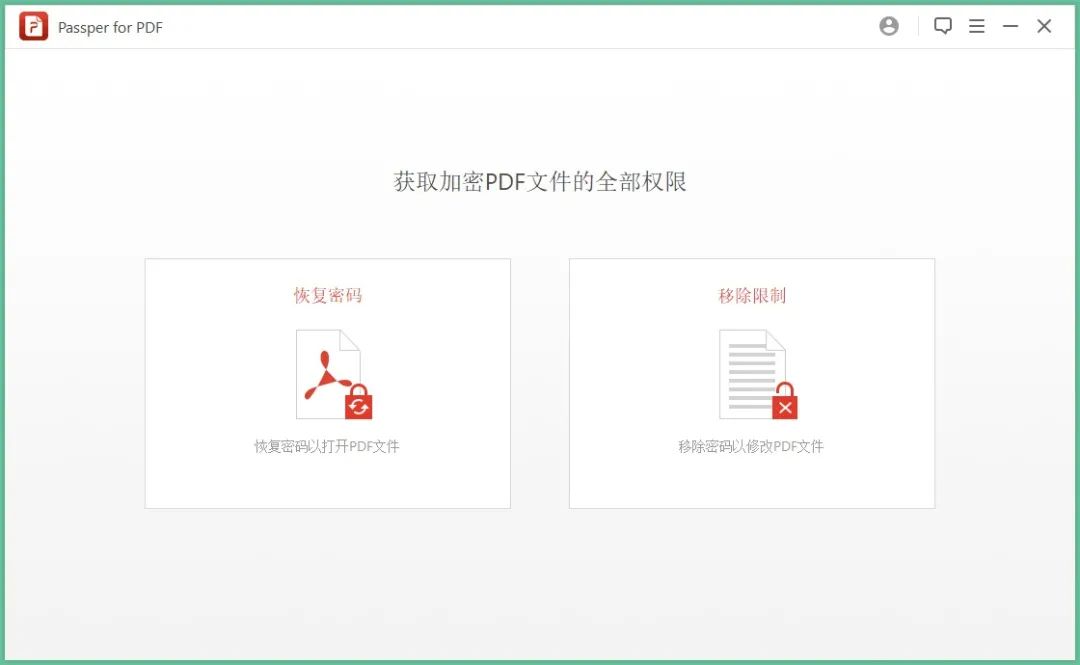 字典暴力破解密码_字典暴力破解软件_暴力破解字典