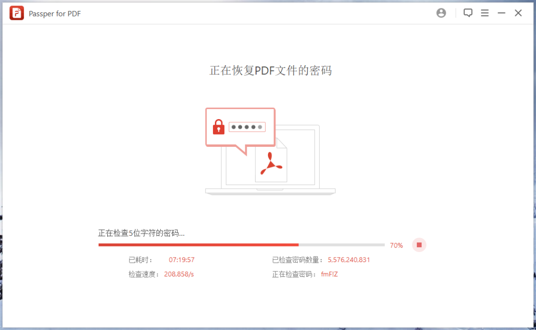 字典暴力破解密码_暴力破解字典_字典暴力破解软件
