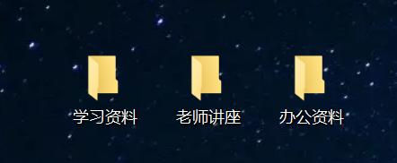 网际_网际星空_星空网页