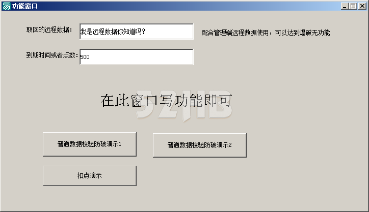 补码和反码_补码是什么意思_1的补码