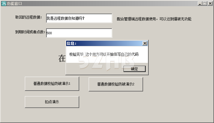 补码是什么意思_1的补码_补码和反码