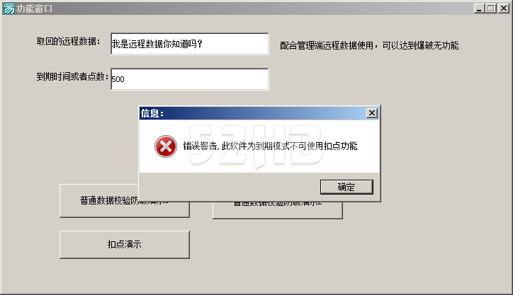 补码和反码_补码是什么意思_1的补码