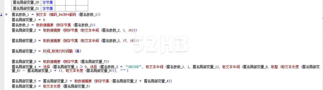 补码和反码_1的补码_补码是什么意思