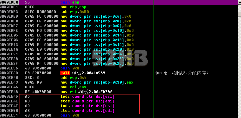 补码是什么意思_补码和反码_1的补码