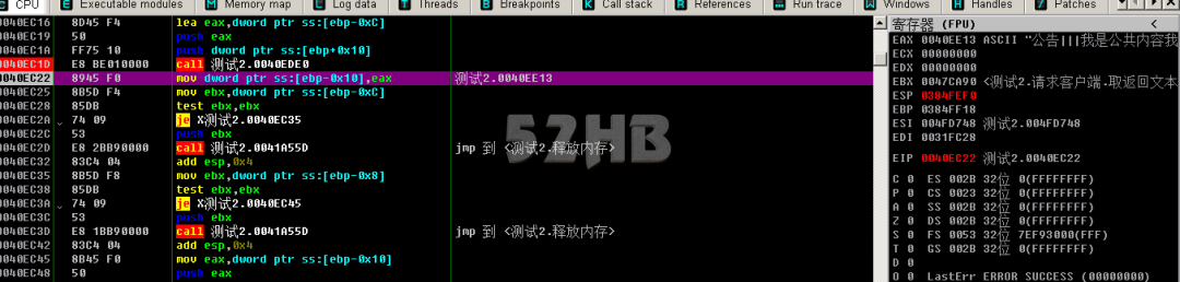 1的补码_补码和反码_补码是什么意思