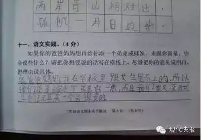 姐姐高清在线观看免费韩剧_看b站a8直播_妹妹网