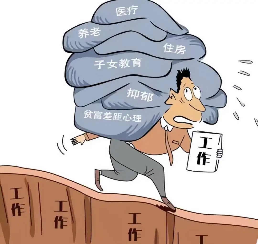 站长网盘_站长百度网盘_站长网盘资源