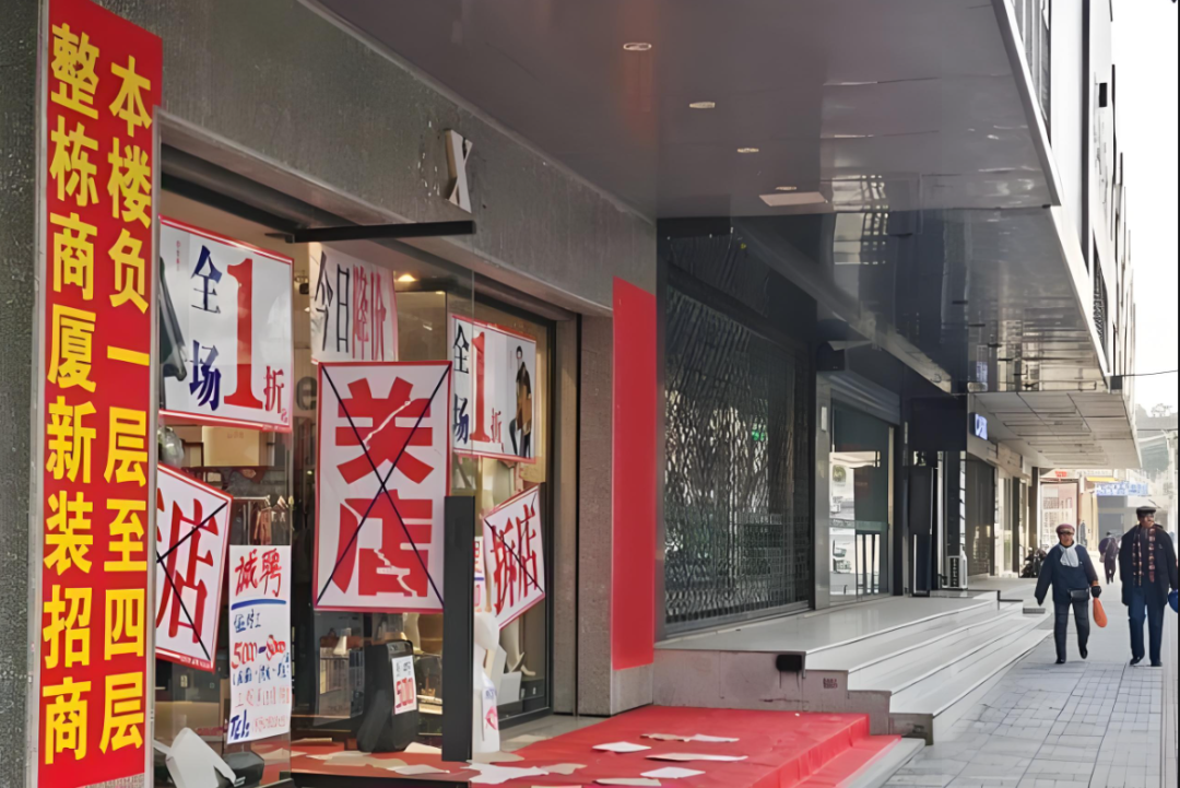 局部截取_20250408_182549.png