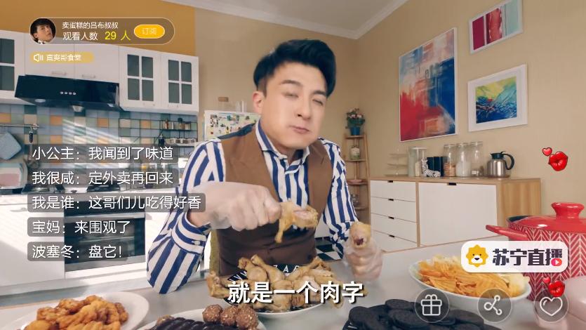 爱情公寓1剧情_爱情公寓短剧_公寓剧情