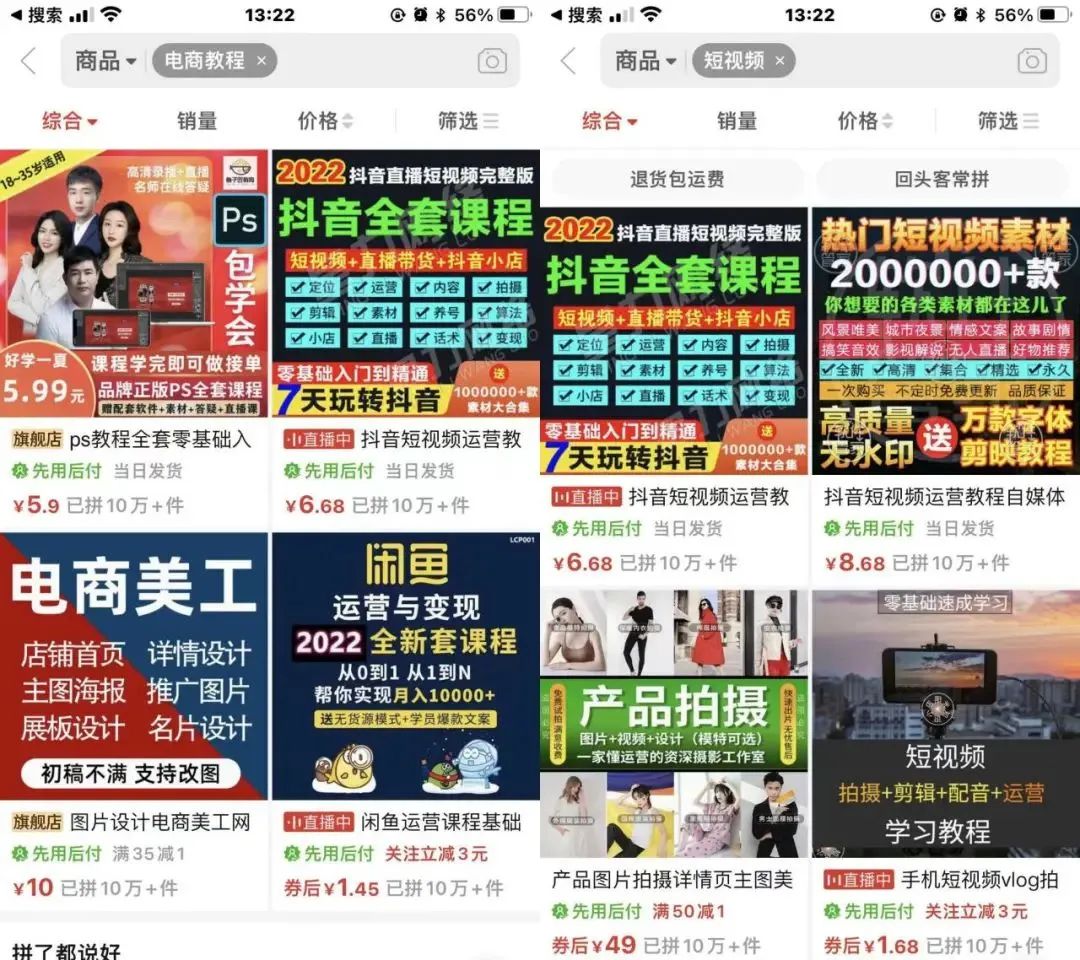 站长网盘_站长百度网盘_站长下载中心