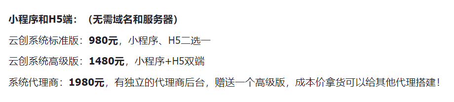 站长下载中心_站长网盘_站长百度网盘