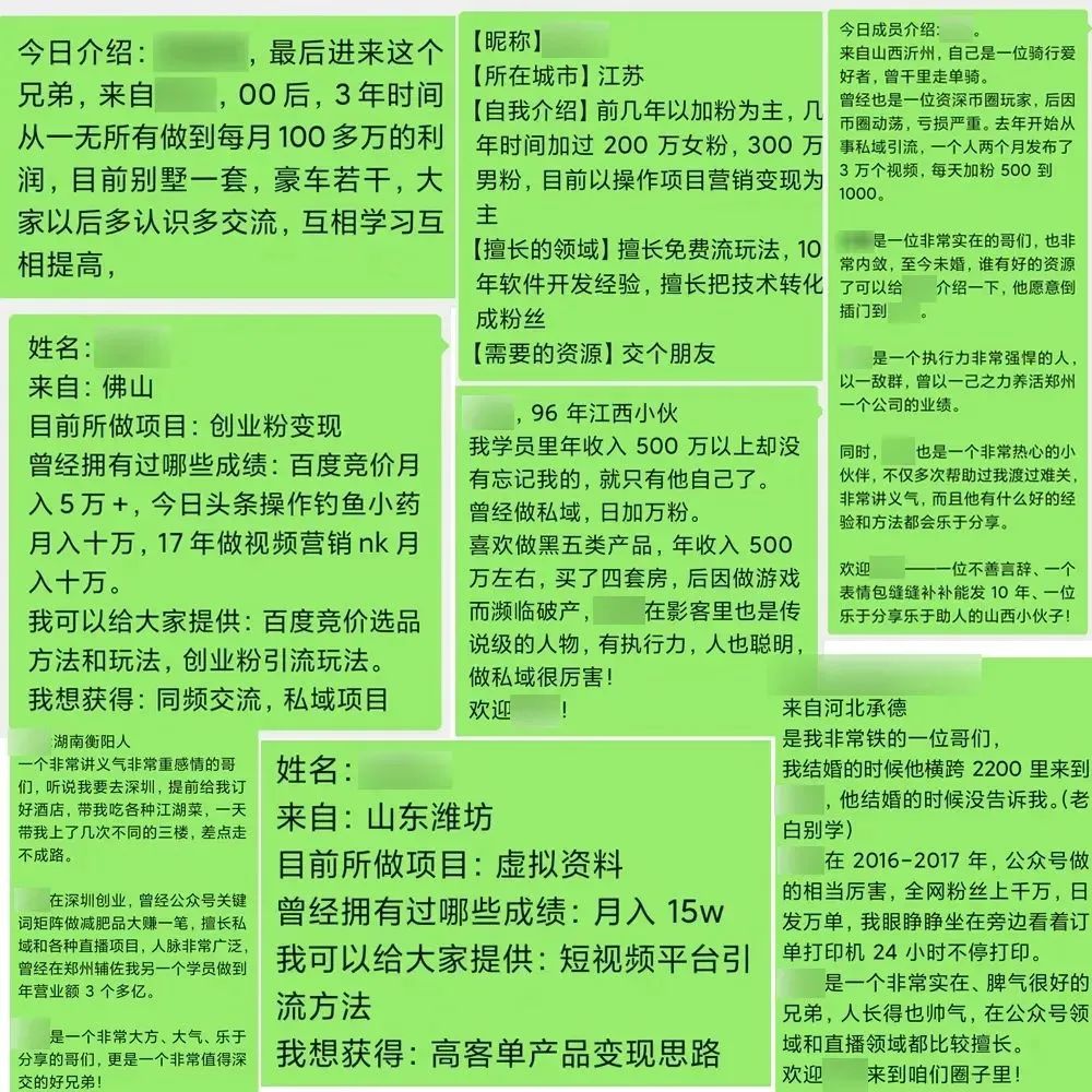 站长百度网盘_站长网盘_站长下载中心