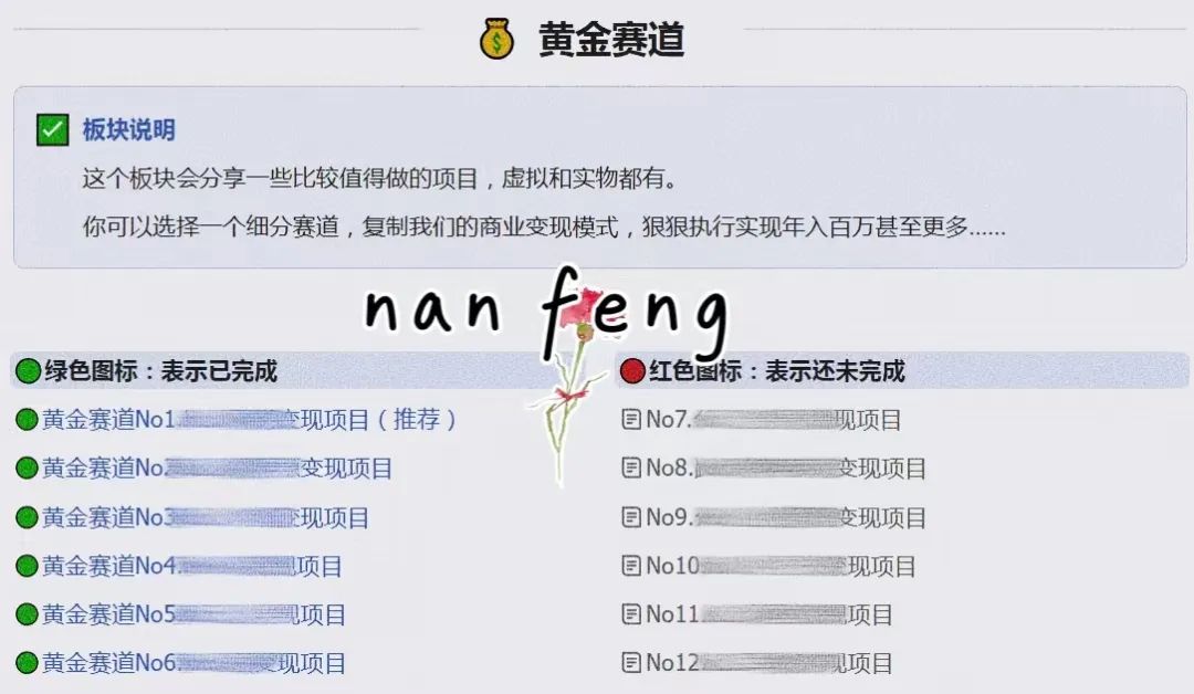 站长百度网盘_站长下载中心_站长网盘