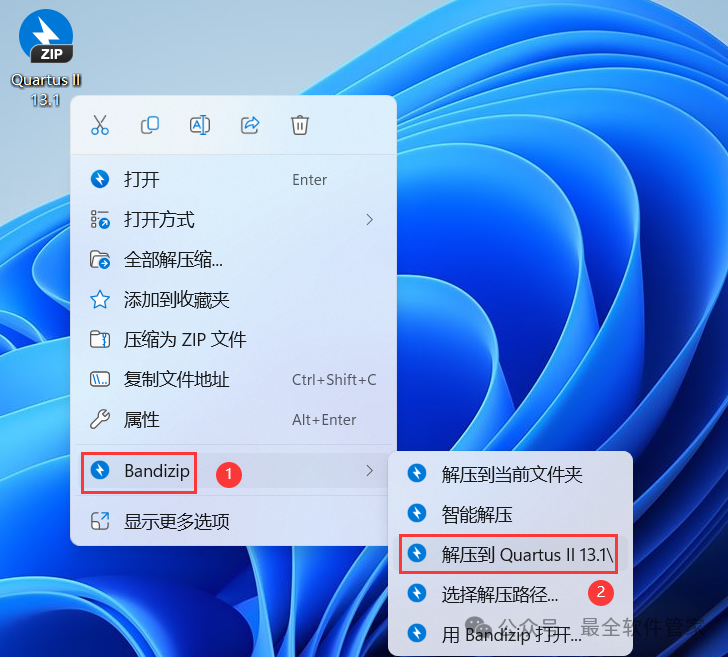 桌面记事_桌面记事簿软件_桌面记事本软件