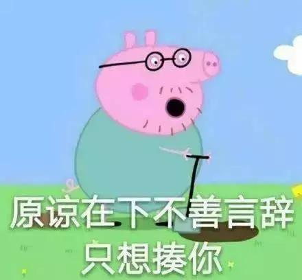 OLDSEXMOMPISS_old sex_中国windows野外