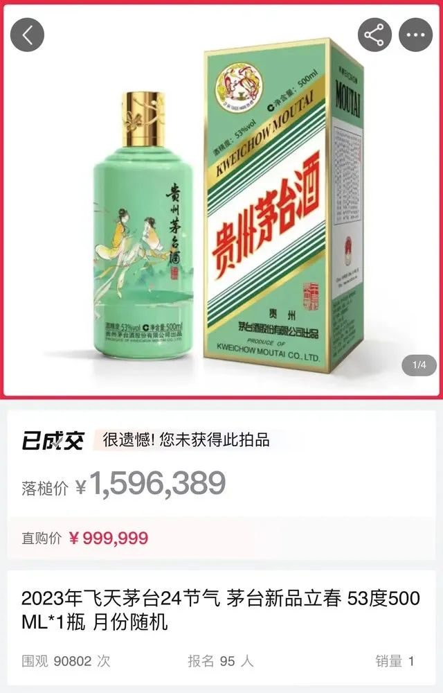 数字连线成动物_数动连线_连线动物图