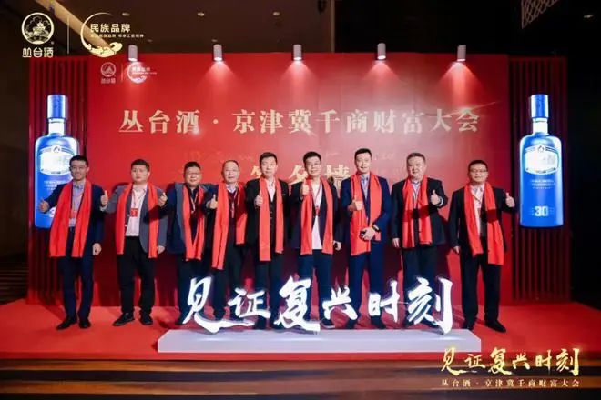 数字连线成动物_数动连线_连线动物图