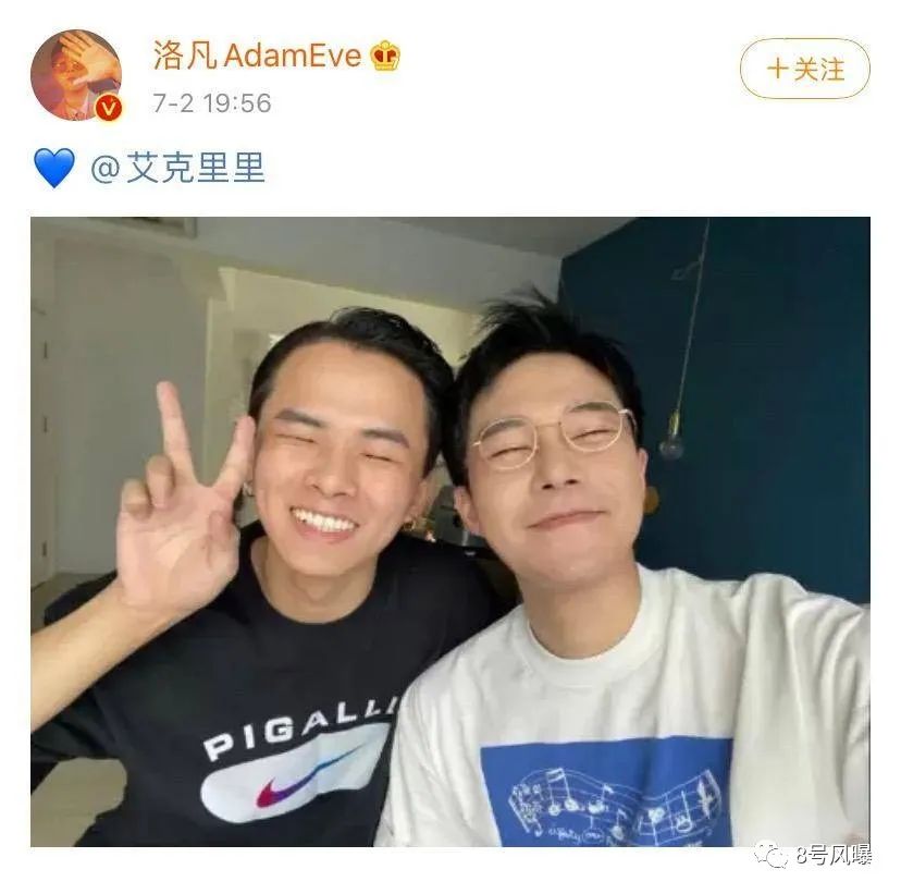 微博博主小雪_dz小雪微博_小雪博客