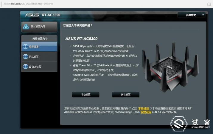 电驴怎样连接服务器_电驴未连接服务器_电驴服务器