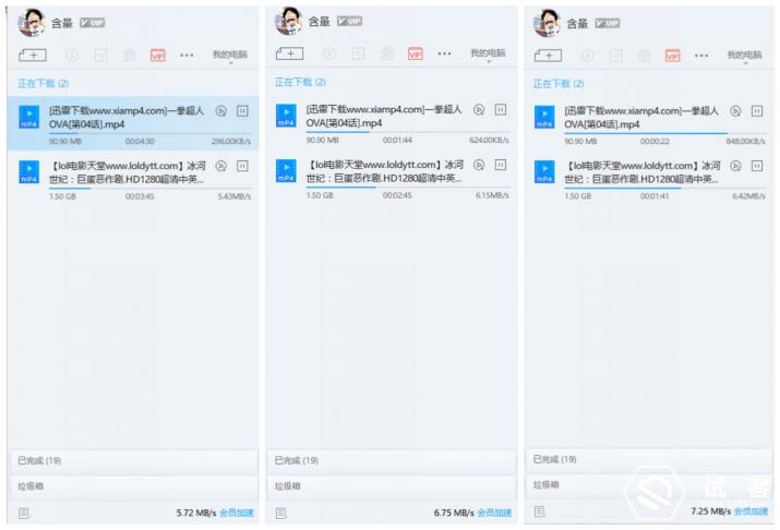 电驴未连接服务器_电驴怎样连接服务器_电驴服务器