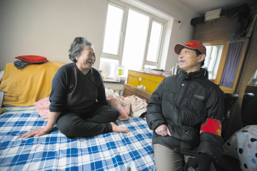 兜兜微博_兜兜博客_兜兜百科