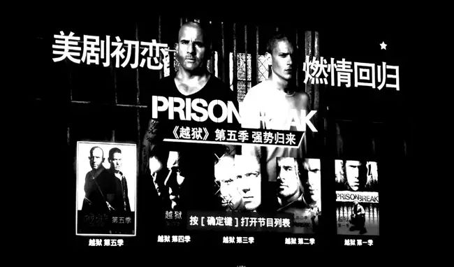 黑莓8120上市时间价格_黑莓8120_黑莓8120输入法皮肤
