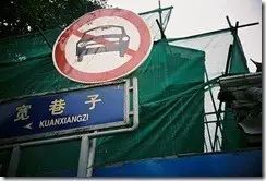 算法导论参考答案_算法导论的答案在哪_算法导论 答案