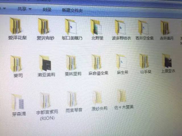 泷泽萝拉第二部种子下载_泷泽萝拉17部合集种子_泷泽萝拉4部种子图