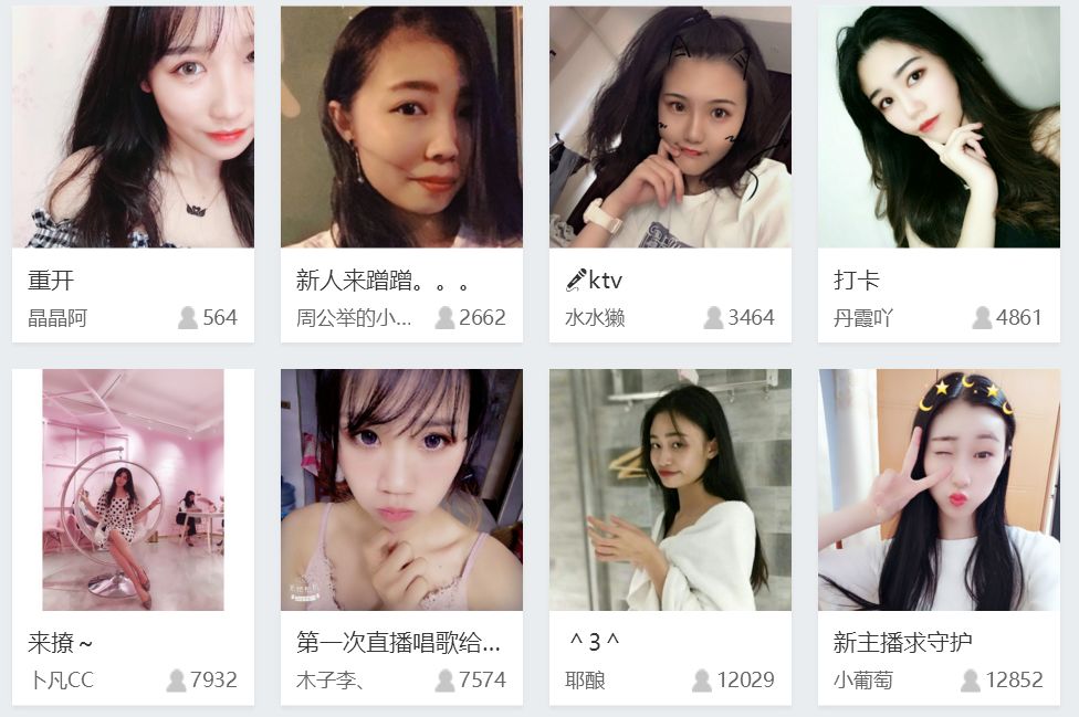 人人登录首页官网_人人网站登录_人人网登陆首页