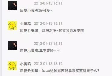 人人登录首页官网_人人网登陆首页_人人网站登录