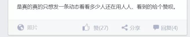 人人网站登录_人人网登陆首页_人人登录首页官网
