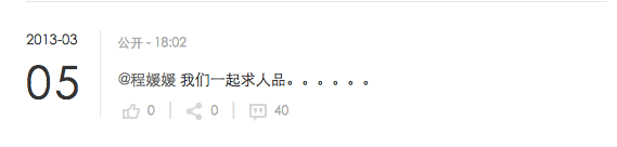 人人登录首页官网_人人网登陆首页_人人网站登录