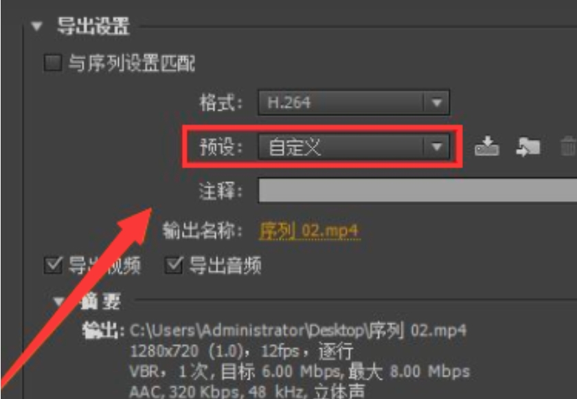 视频转码平台_视频转码工具下载_视频转换大师 注册码