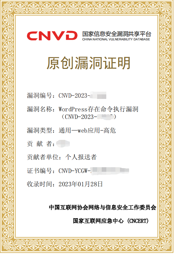 沃浦摄像头_窝铺是什么意思_wopus
